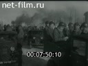 Footage frame