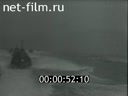 Footage frame