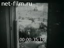 Footage frame