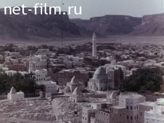 Фильм Горячий ветер свободы. (1971)