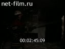 Дорожный патруль Выпуск от 10/01/99