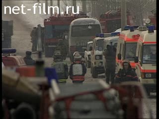 Телепередача Дорожный патруль (1999) Выпуск от 10/01/99.