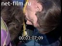 Дорожный патруль Выпуск от 12/01/99