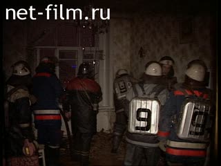 Телепередача Дорожный патруль (1999) Выпуск от 16/01/99.