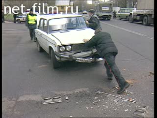 Телепередача Дорожный патруль (2001) Выпуск от 25/10/01.