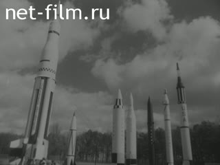 Новости Зарубежные киносюжеты №2549 (1971)