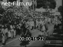 Кадр видео