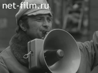 News Foreign newsreels №4299 (1975)