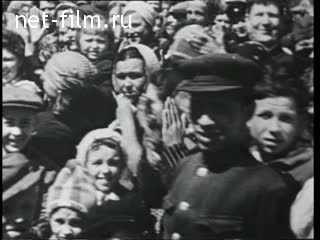 Киножурнал Советское кино №65-1981 (1981)