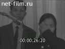 Кадр видео