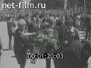 Кадр видео