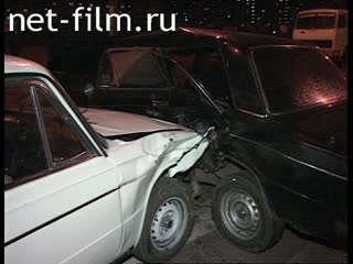 Телепередача Дорожный патруль (2001) Выпуск от 29/10/01.