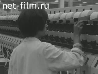 Новости Зарубежные киносюжеты №2729 (1971)