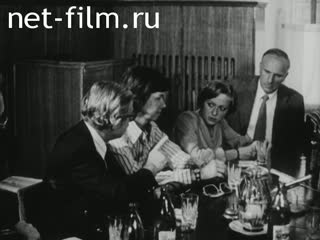 Кинохроника Советская юриспруденция. (1976)