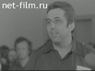 News Foreign newsreels №4917 (1976)