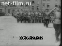 Footage frame