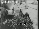 Footage frame