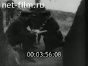 Footage frame