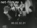 Footage frame
