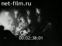 Footage frame