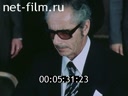 Кадр видео