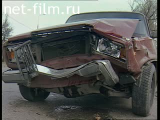 Телепередача Дорожный патруль (2001) Выпуск от 07/11/01.