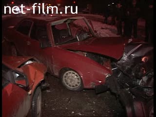 Телепередача Дорожный патруль (2001) Выпуск от 28/11/01.