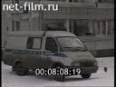 Кадр видео