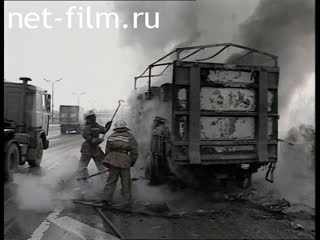 Телепередача Дорожный патруль (2001) Выпуск от 01/12/01.