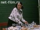 Кадр видео