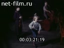 Кадр видео