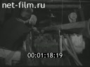 Кадр видео