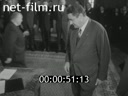 Кадр видео