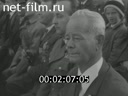 Кадр видео