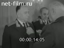 Кадр видео