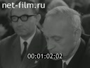 Кадр видео