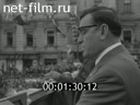 Кадр видео