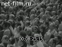 Кадр видео