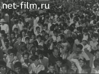 Новости Зарубежные киносюжеты №2937 (1972)