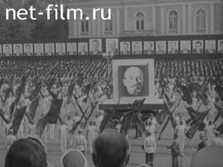 Новости Зарубежные киносюжеты №5009 (1976)