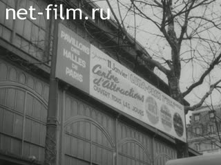 Новости Зарубежные киносюжеты №2167 (1970)