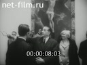 Кадр видео