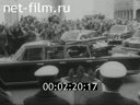 Кадр видео