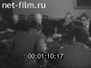 Кадр видео