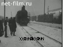 Footage frame