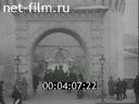 Кадр видео