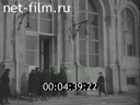 Кадр видео
