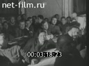 Кадр видео