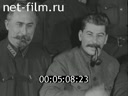 Кадр видео