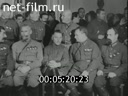 Кадр видео